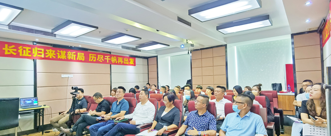 微信圖片_20210924134015.jpg 微信圖片_20210924134015.jpg