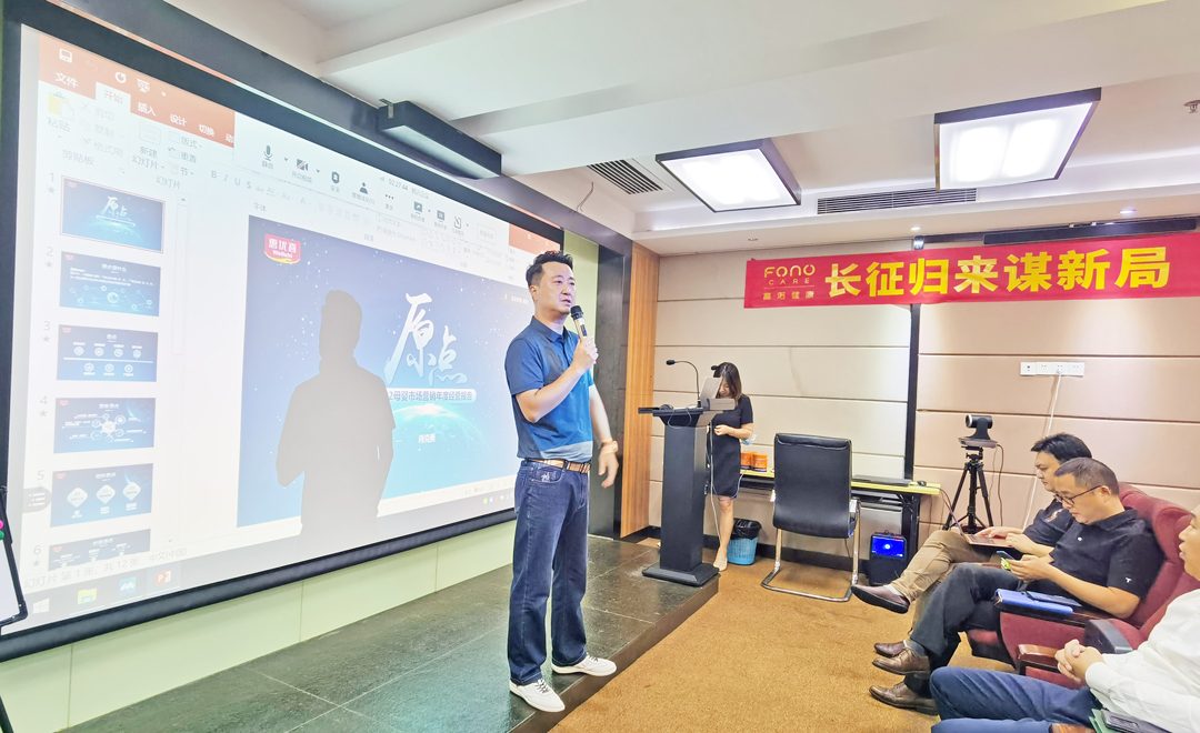 微信圖片_20210924164208.jpg 微信圖片_20210924164208.jpg