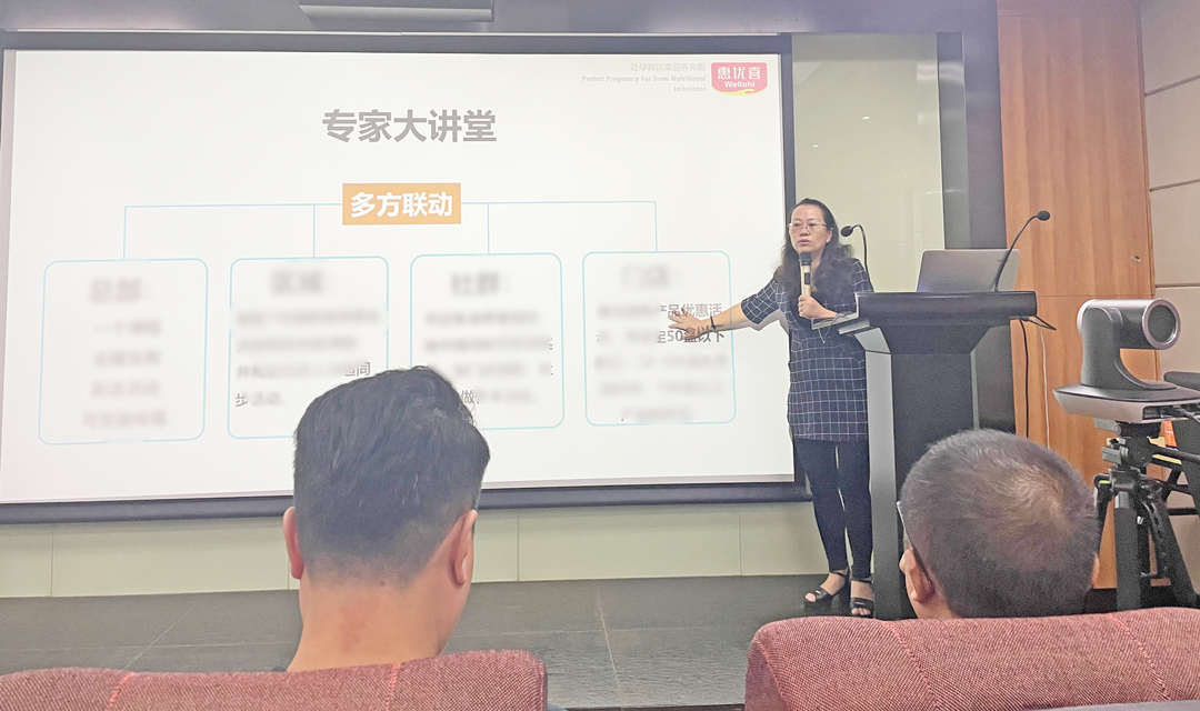 微信圖片_20210924133919.jpg 微信圖片_20210924133919.jpg