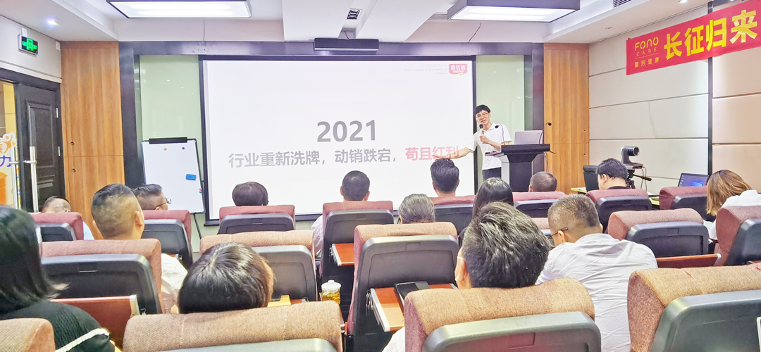 微信圖片_20210924164251.jpg 微信圖片_20210924164251.jpg