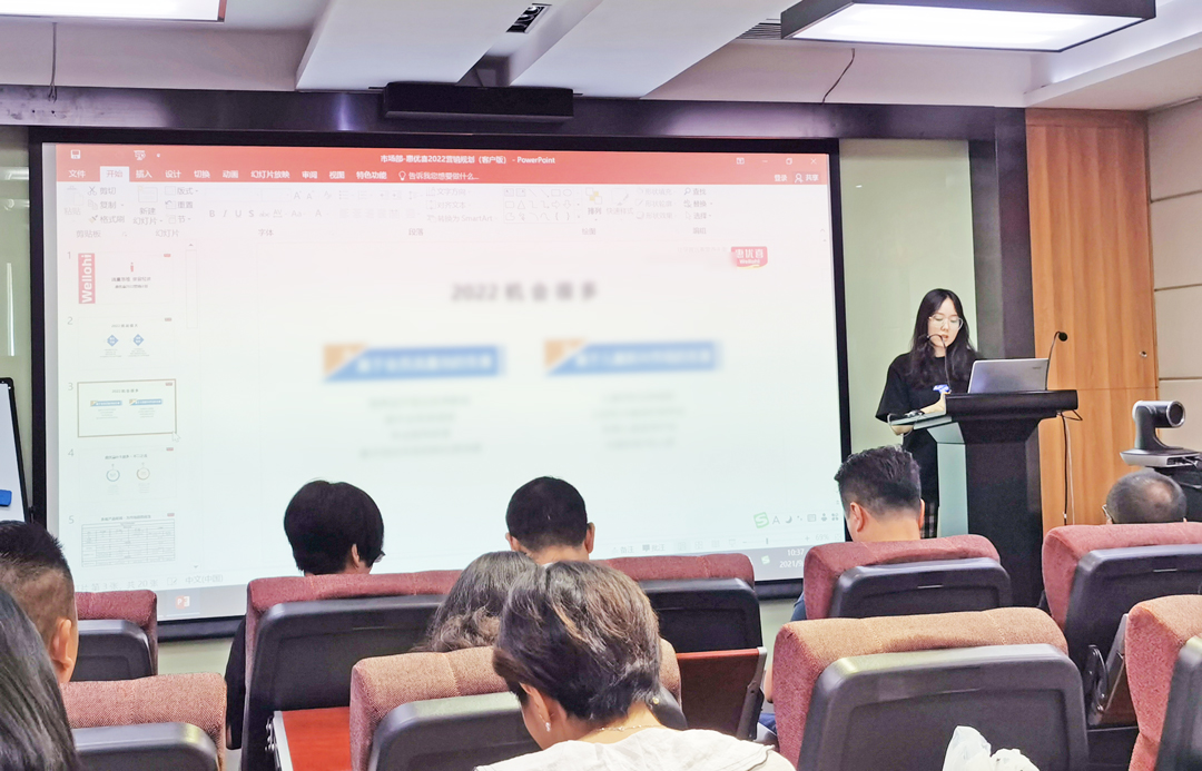 微信圖片_20210924164416.jpg 微信圖片_20210924164416.jpg