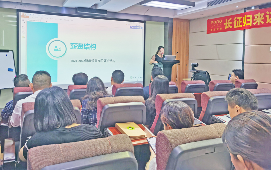 微信圖片_20210924134122.jpg 微信圖片_20210924134122.jpg