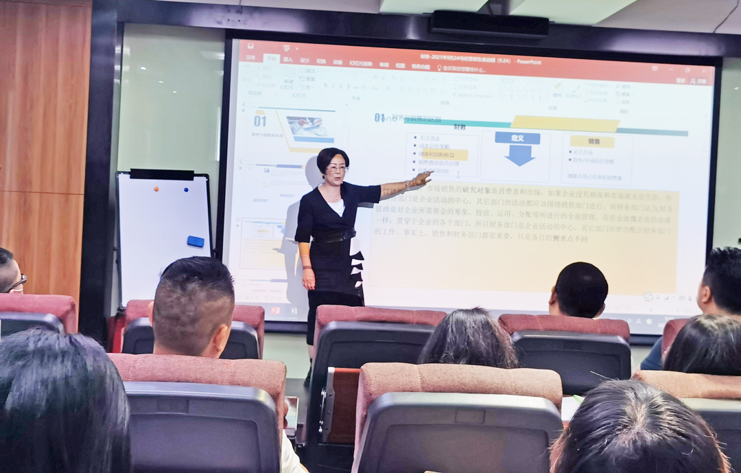 微信圖片_20210924134040.jpg 微信圖片_20210924134040.jpg