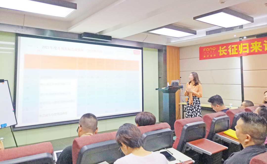 微信圖片_20210926085303.jpg 微信圖片_20210926085303.jpg