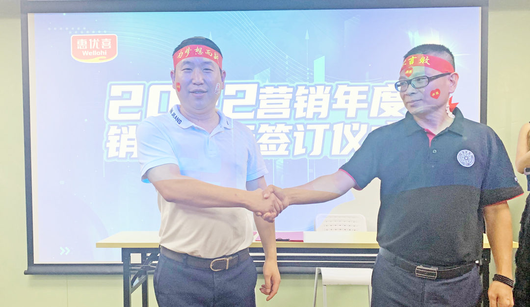 微信圖片_20210926084452.jpg 微信圖片_20210926084452.jpg