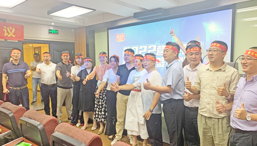 微信圖片_20210926094541.jpg 微信圖片_20210926094541.jpg