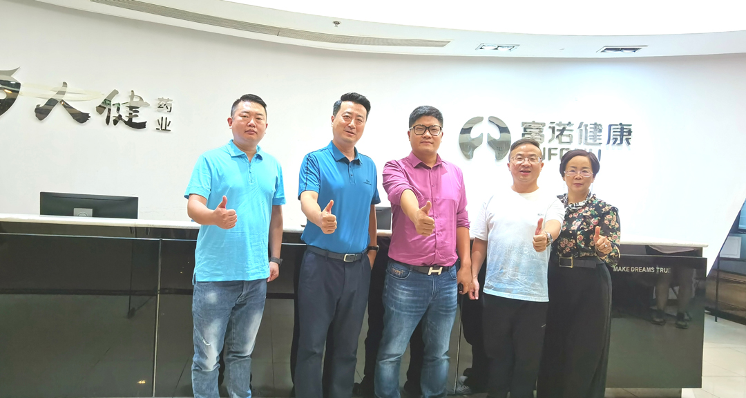 愛嬰島領導蒞臨(lin) 公司參觀.jpg 愛嬰島領導蒞臨(lin) 公司參觀.jpg