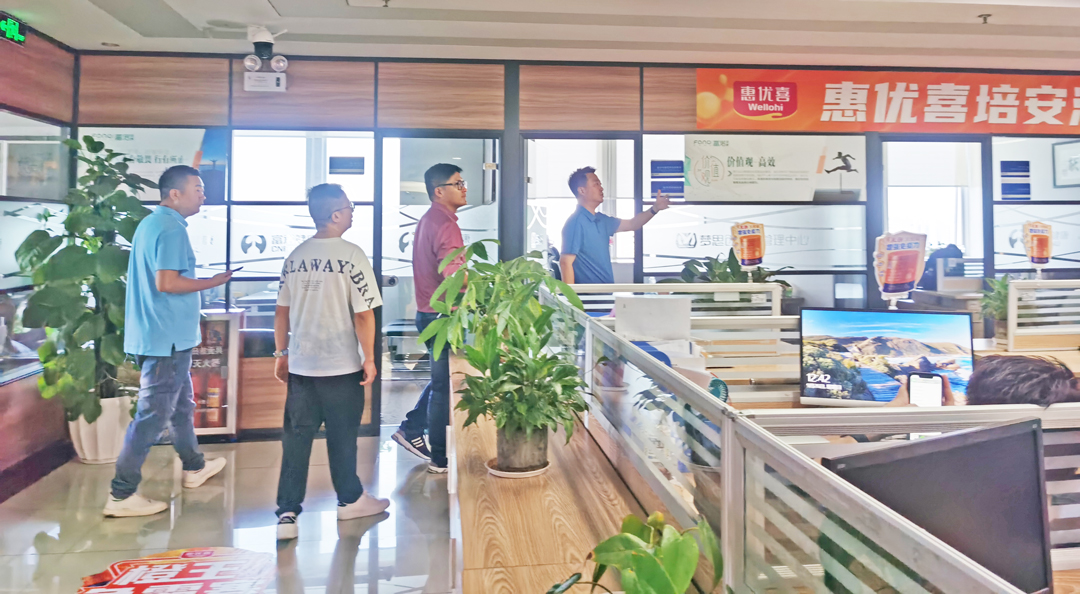 微信圖片_20210927152948.jpg 微信圖片_20210927152948.jpg