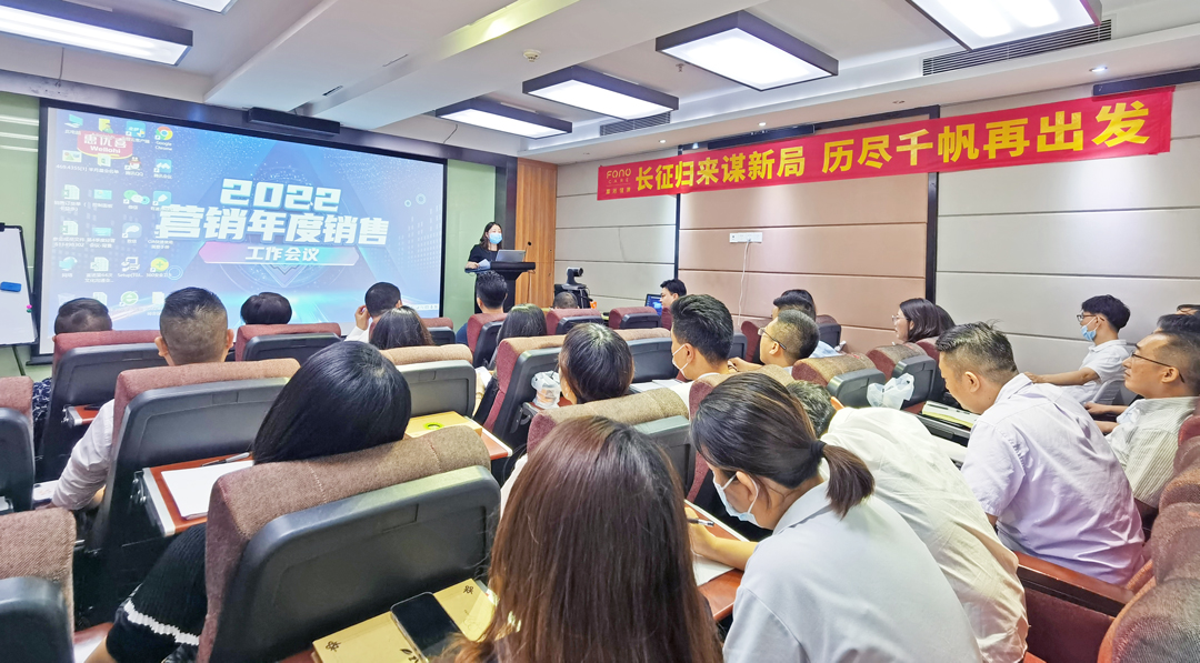 會(hui) 議現場.jpg 會(hui) 議現場.jpg