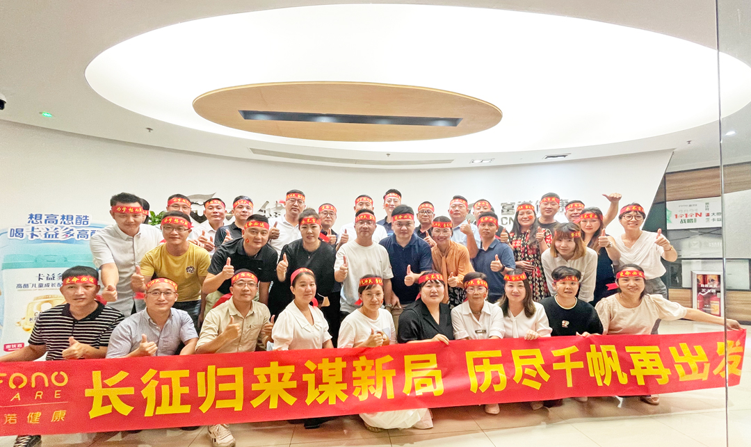 微信圖片_20210926084517.jpg 微信圖片_20210926084517.jpg