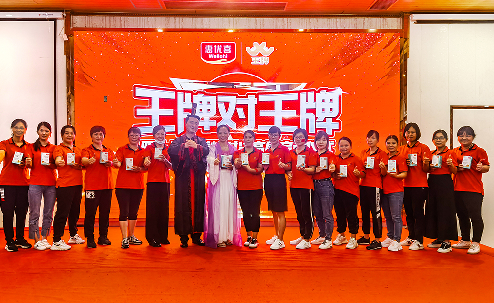 親(qin) 親(qin) 寶寶創始人唐碧霞.jpg 親(qin) 親(qin) 寶寶創始人唐碧霞.jpg