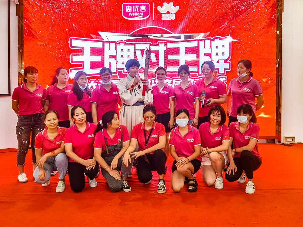 永健創始人楊賢慧.jpg 永健創始人楊賢慧.jpg