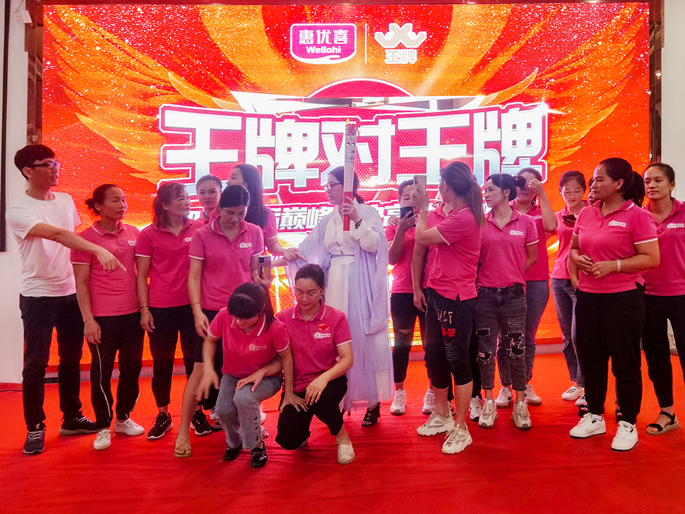 至愛寶貝創始人陳小紅.jpg 至愛寶貝創始人陳小紅.jpg