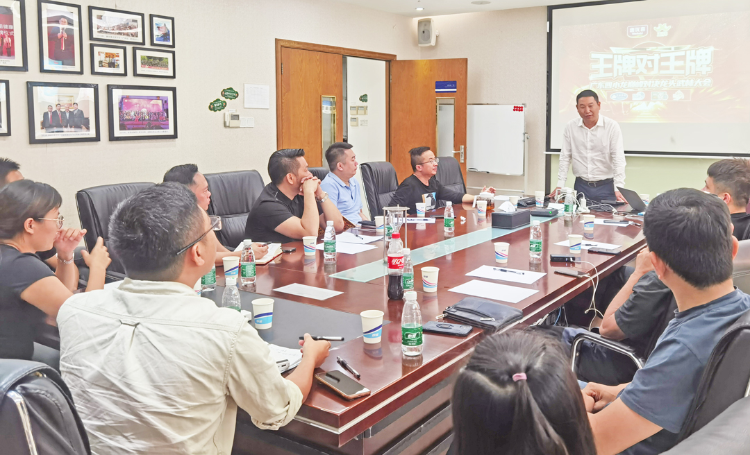 微信圖片_20211020183535.jpg 微信圖片_20211020183535.jpg