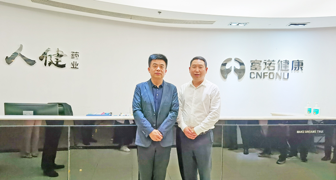 微信圖片_20211025191406.jpg 微信圖片_20211025191406.jpg