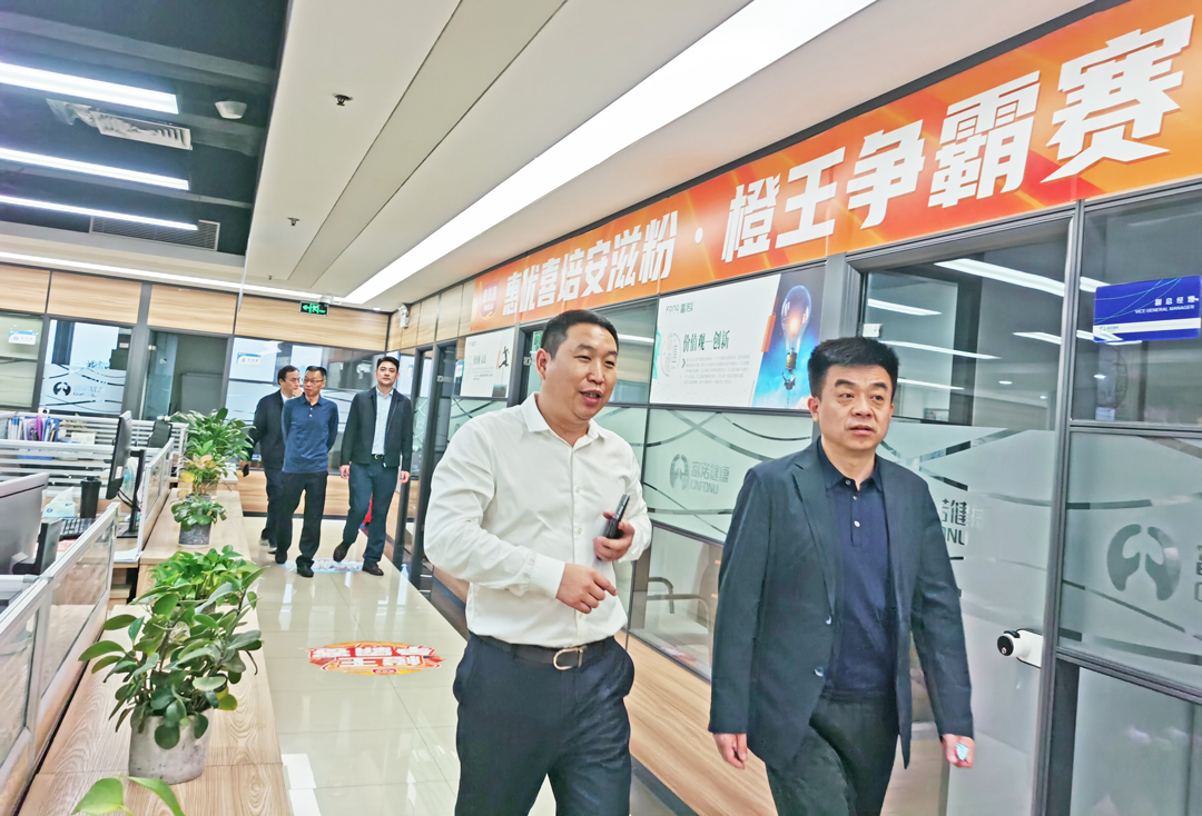 微信圖片_20211025192130.jpg 微信圖片_20211025192130.jpg