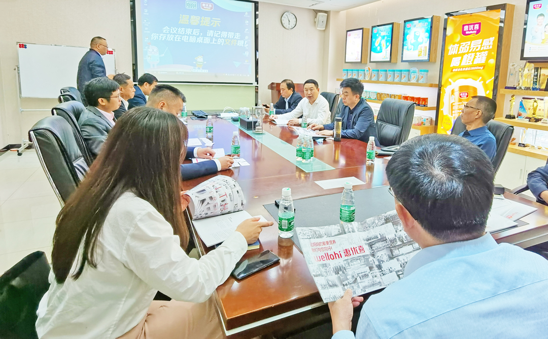 微信圖片_20211025193505.jpg 微信圖片_20211025193505.jpg