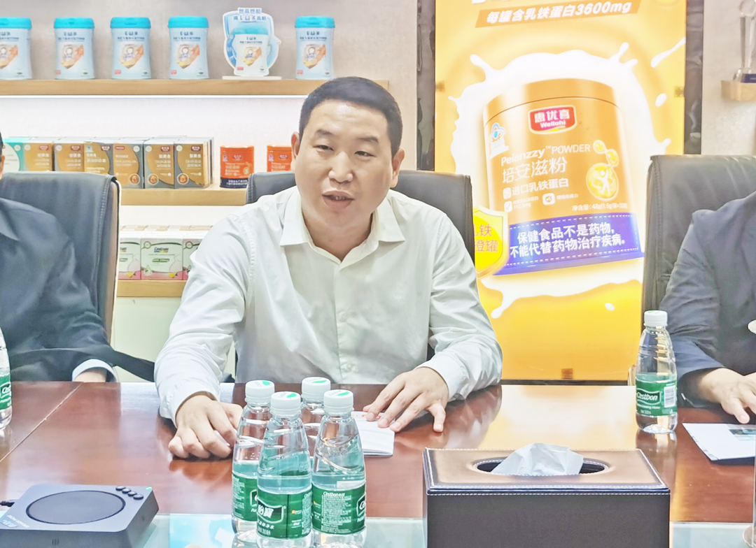 微信圖片_20211025193903.jpg 微信圖片_20211025193903.jpg