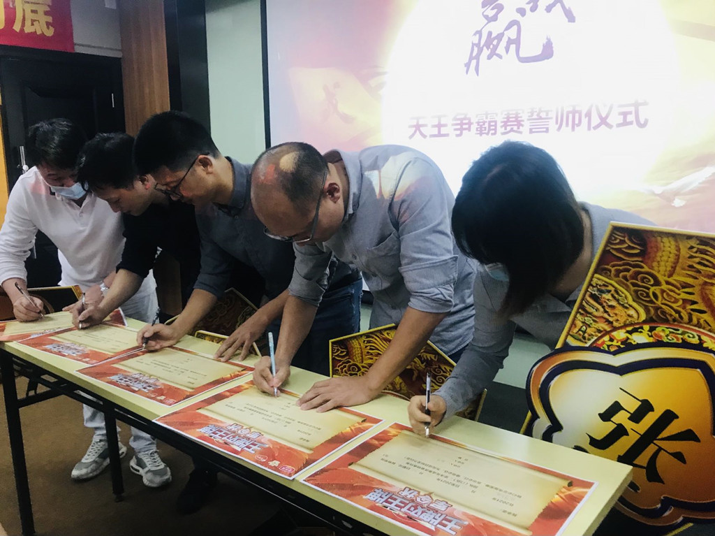 微信圖片_20211101230409_副本.jpg 微信圖片_20211101230409_副本.jpg