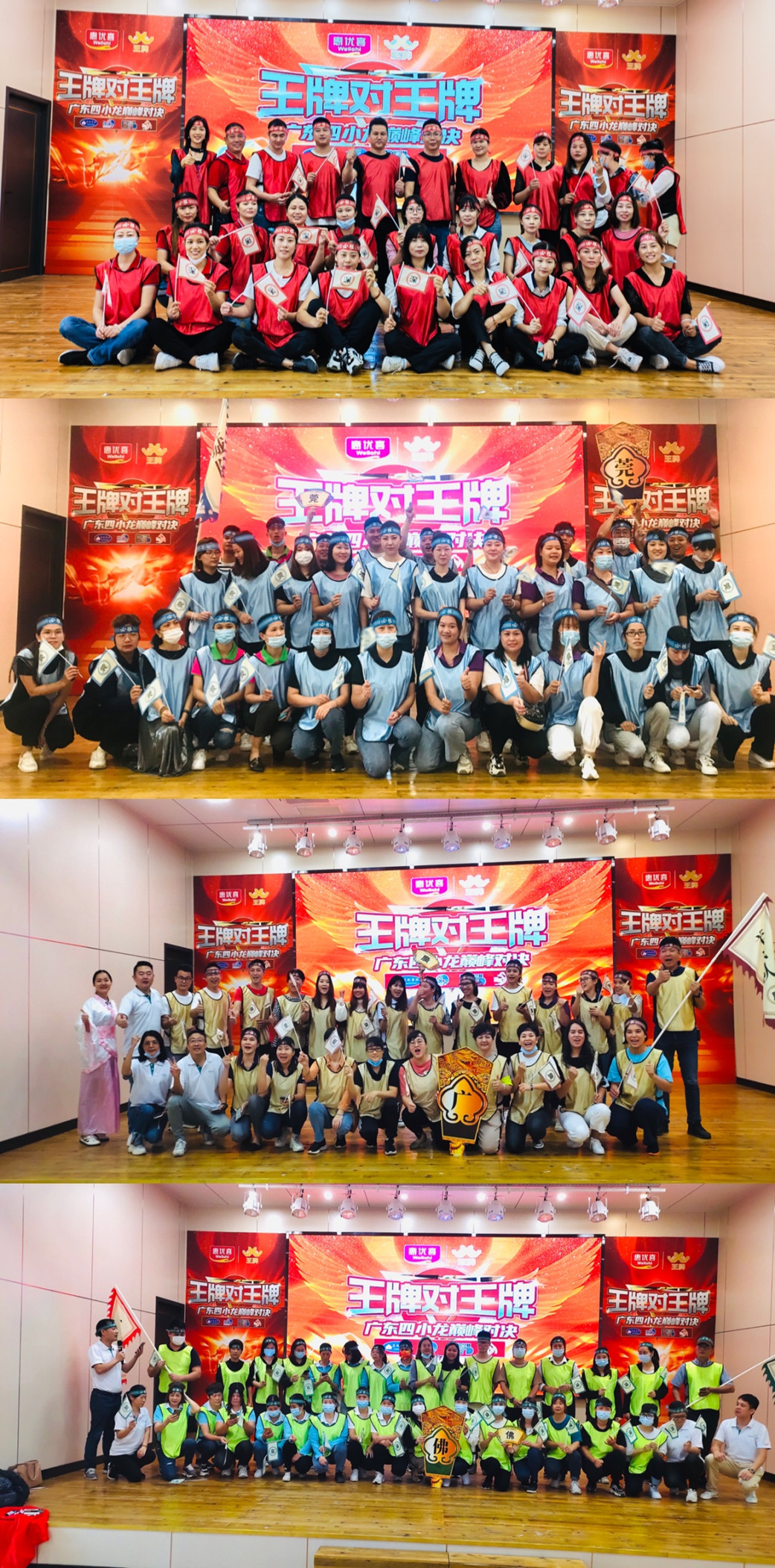 微信圖片_20211105212854_副本.jpg 微信圖片_20211105212854_副本.jpg