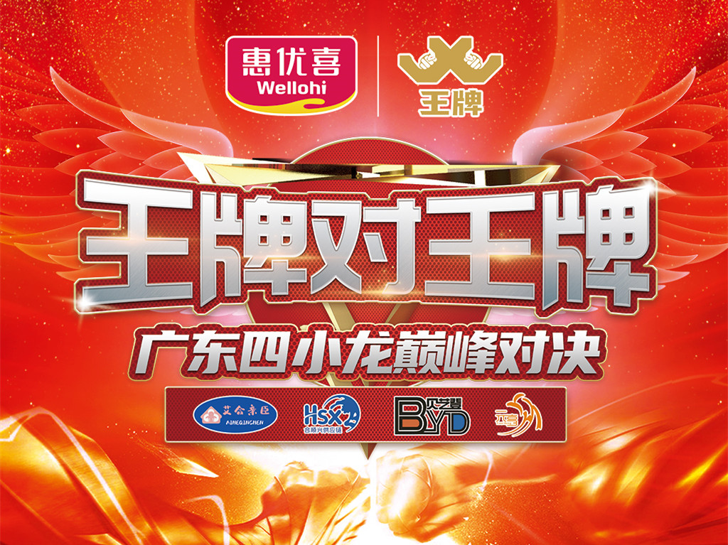 微信圖片_20211104115721_副本.jpg 微信圖片_20211104115721_副本.jpg