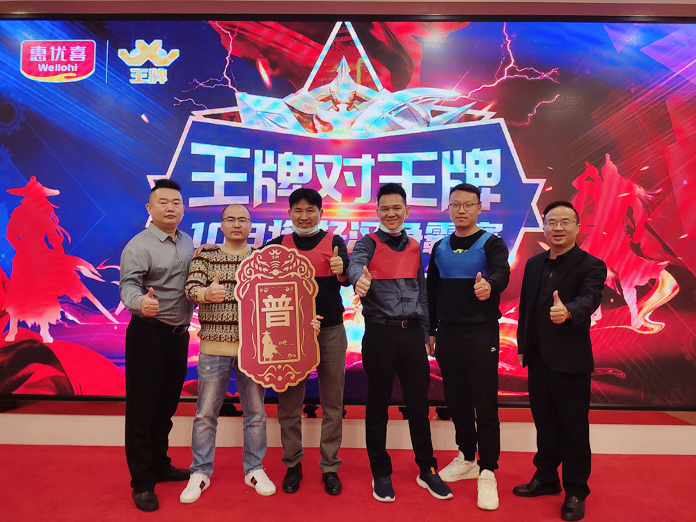 IMG_20211223_105907.jpg IMG_20211223_105907.jpg