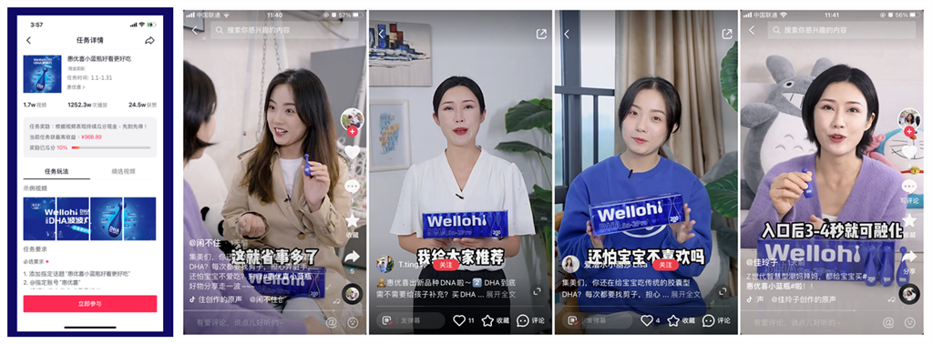 圖片4_副本.png 圖片4_副本.png