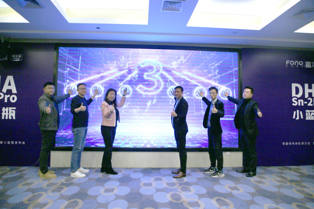 微信圖片_20211229100735.jpg 微信圖片_20211229100735.jpg