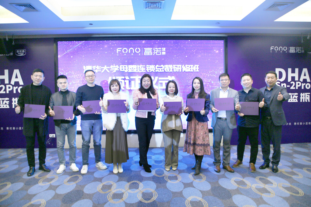 微信圖片_20211229100709.jpg 微信圖片_20211229100709.jpg