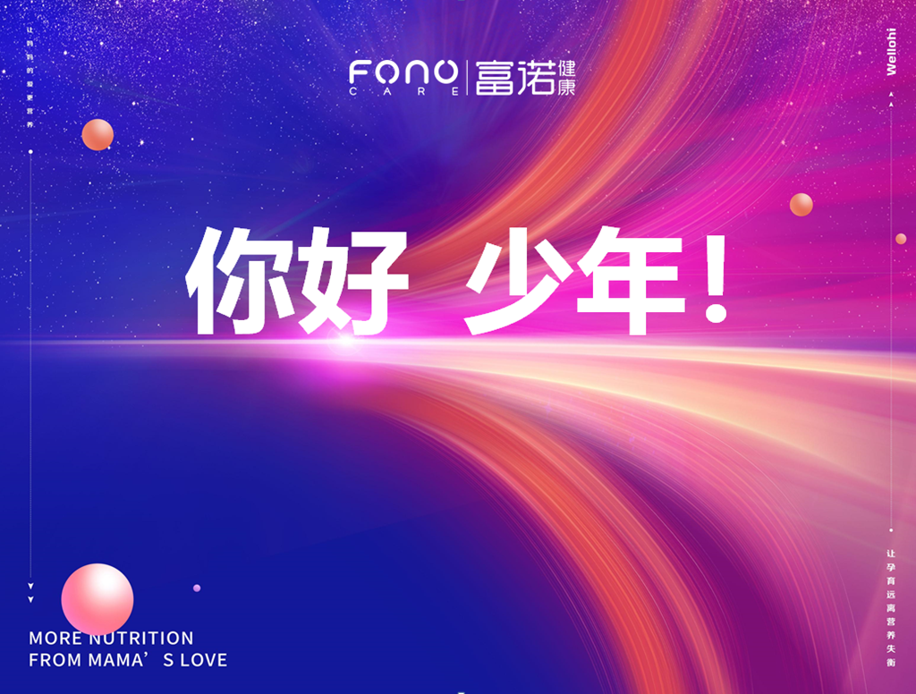 微信截圖_20220117141827.png 微信截圖_20220117141827.png