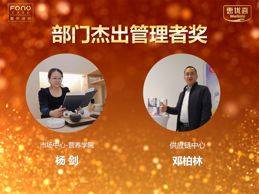 微信截圖_20220117142121.png 微信截圖_20220117142121.png