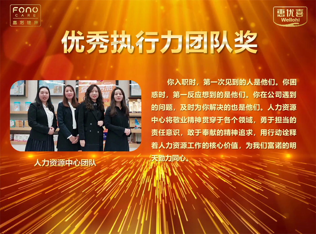 微信截圖_20220117144325.png 微信截圖_20220117144325.png