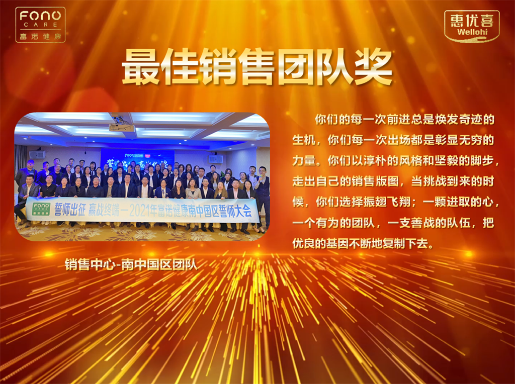 微信截圖_20220117144338.png 微信截圖_20220117144338.png