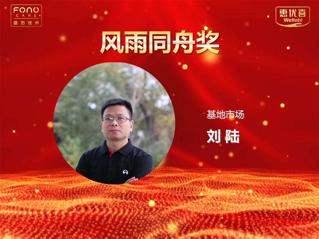 微信截圖_20220117142151.png 微信截圖_20220117142151.png