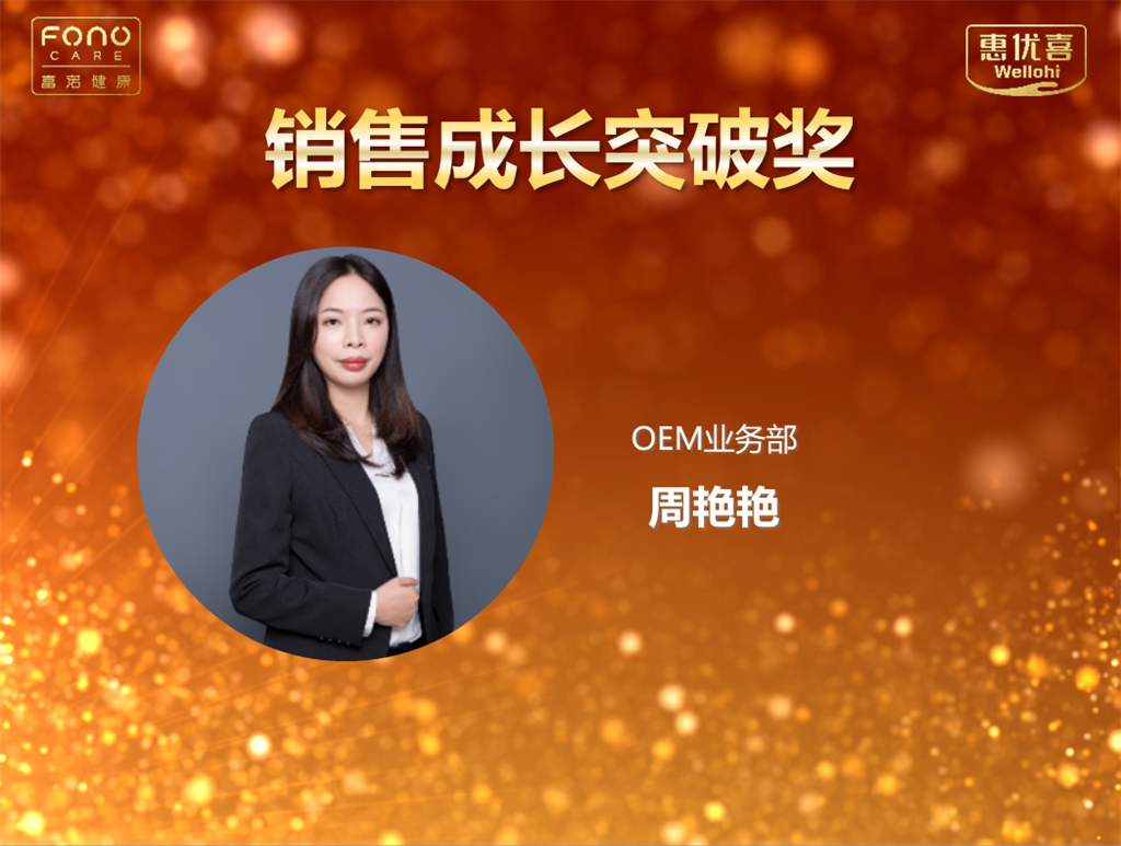 微信截圖_20220117142110.png 微信截圖_20220117142110.png