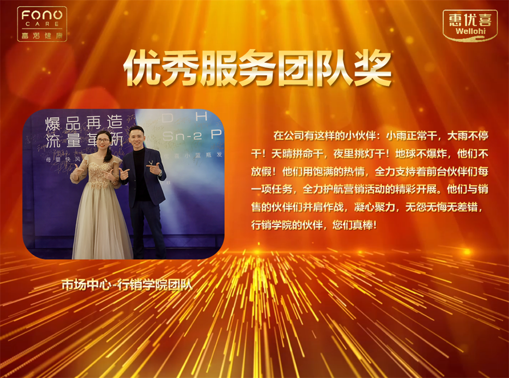 微信截圖_20220117144301.png 微信截圖_20220117144301.png