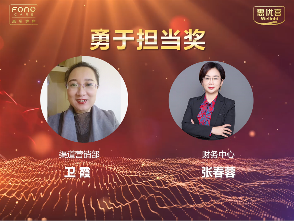 微信截圖_20220117142143.png 微信截圖_20220117142143.png