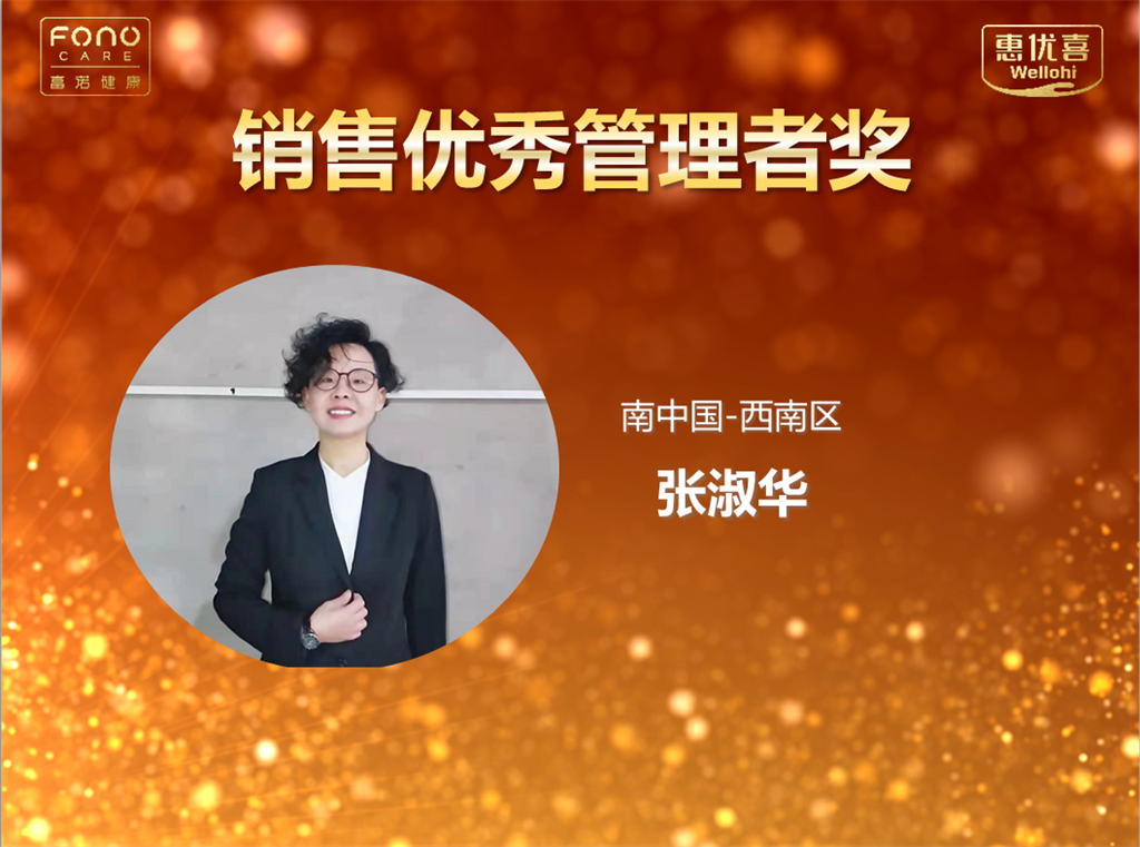 微信截圖_20220117142050.png 微信截圖_20220117142050.png