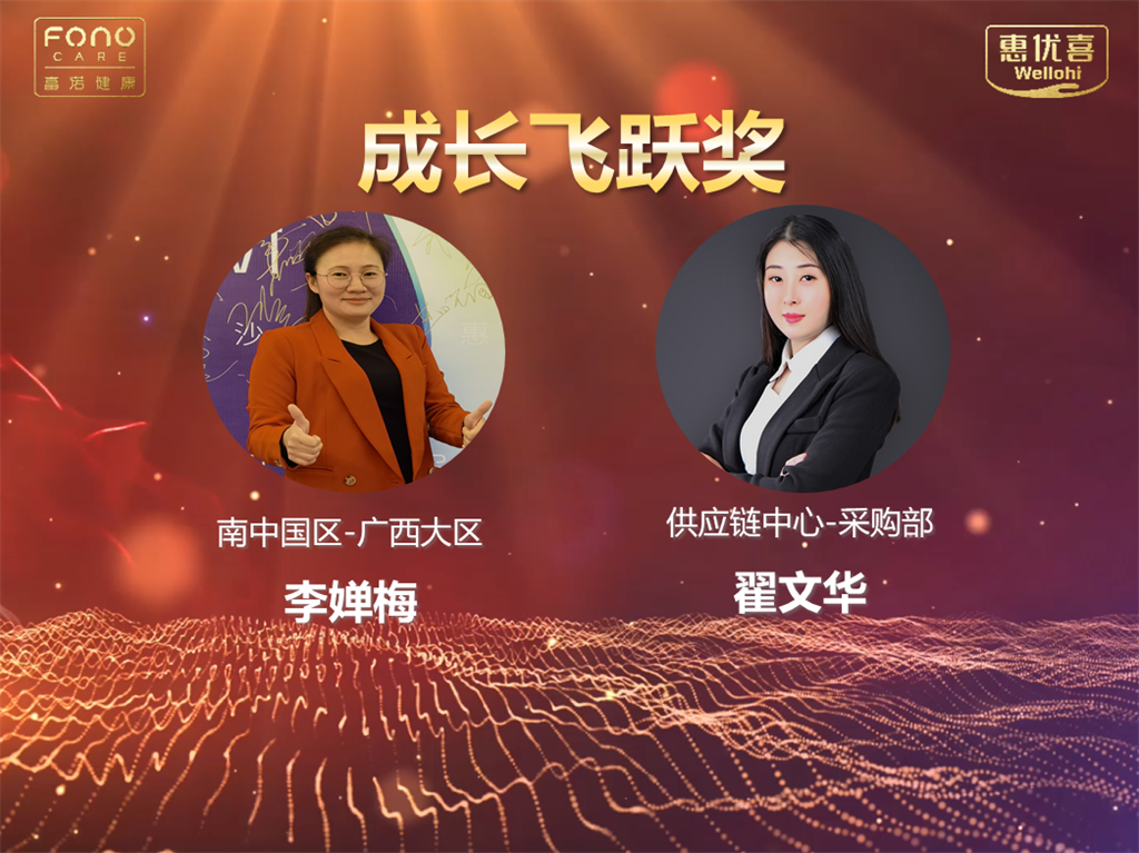 微信截圖_20220117142132.png 微信截圖_20220117142132.png