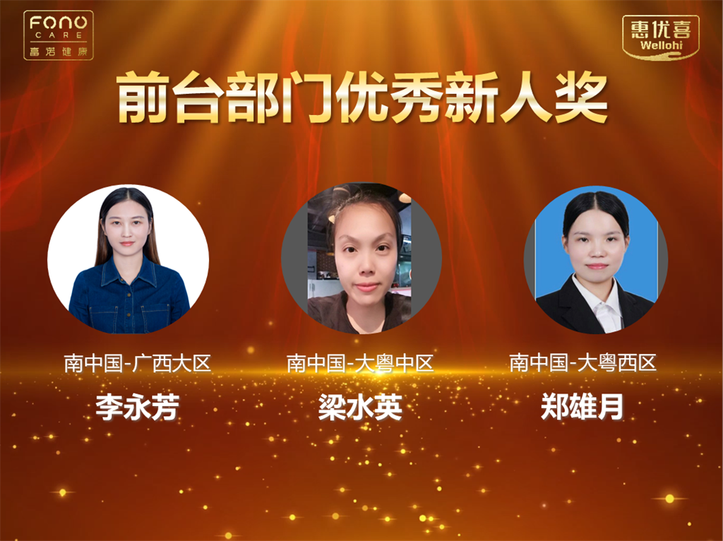 微信截圖_20220117142001.png 微信截圖_20220117142001.png