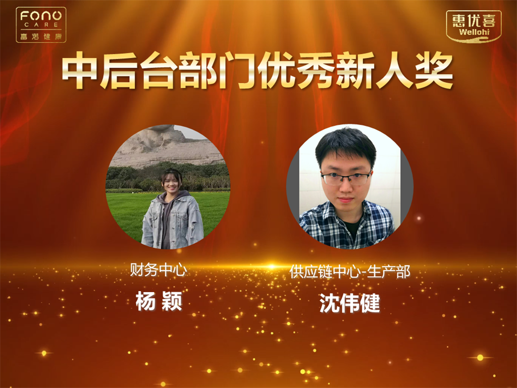 微信截圖_20220117142011.png 微信截圖_20220117142011.png