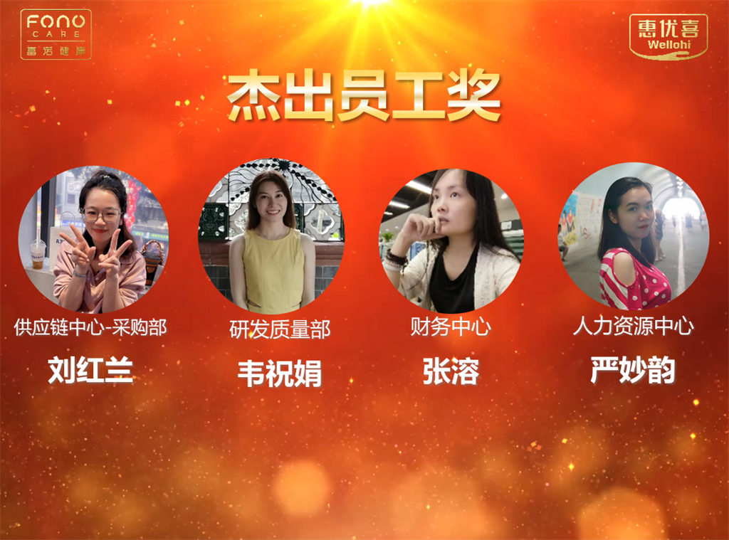 微信截圖_20220117142041.png 微信截圖_20220117142041.png