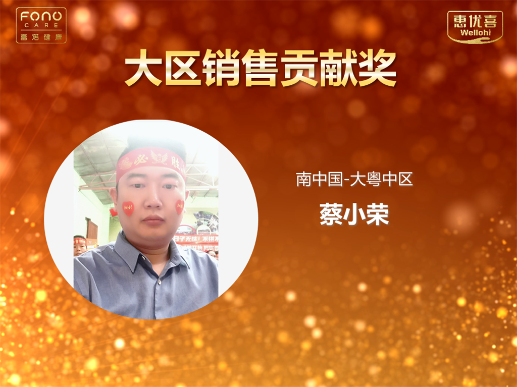 微信截圖_20220117142100.png 微信截圖_20220117142100.png