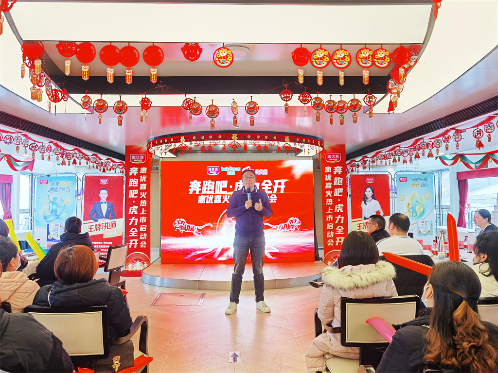 2 任誌平 武漢會(hui) 場.jpg 2 任誌平 武漢會(hui) 場.jpg