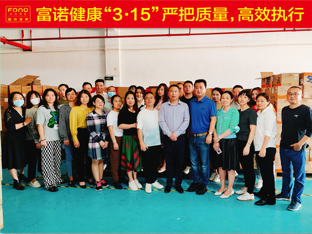 微信圖片_20220315155209_副本.jpg 微信圖片_20220315155209_副本.jpg