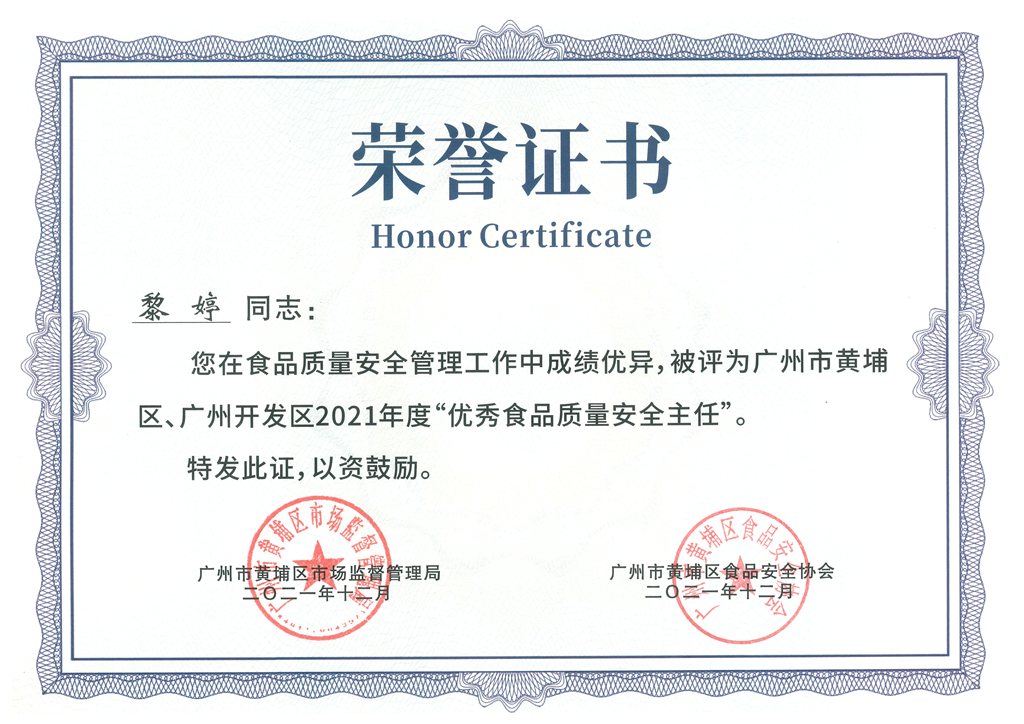 attach_5513827603537477917_副本.jpg attach_5513827603537477917_副本.jpg