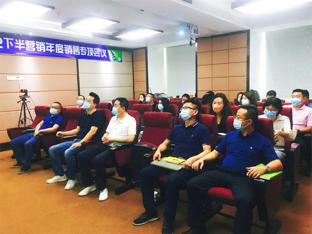 微信圖片_20220415135712.jpg 微信圖片_20220415135712.jpg