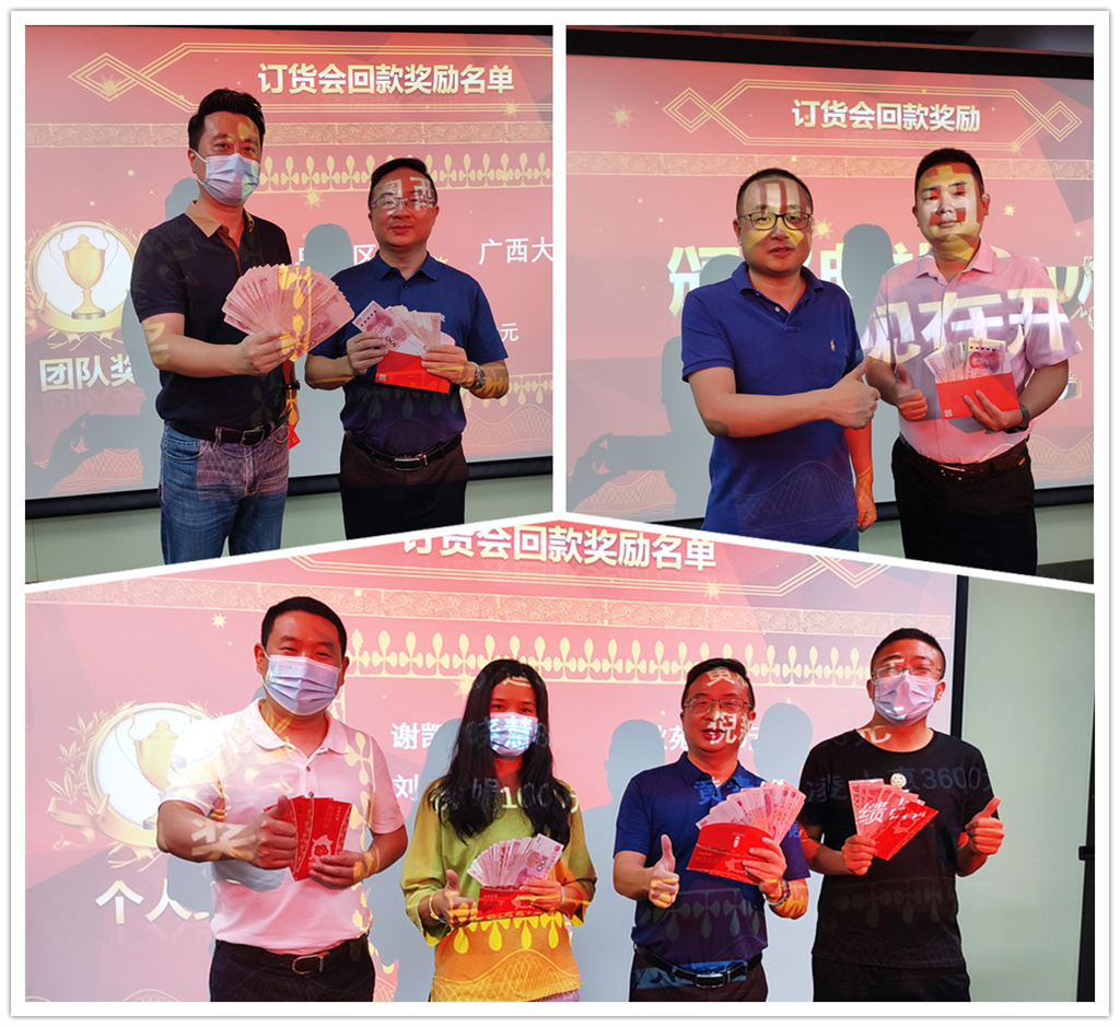 微信圖片_20220415134105.jpg 微信圖片_20220415134105.jpg