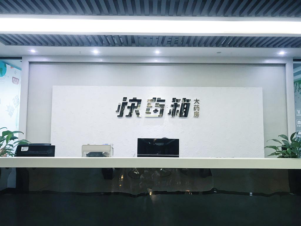 微信圖片_20220721093129.jpg 微信圖片_20220721093129.jpg