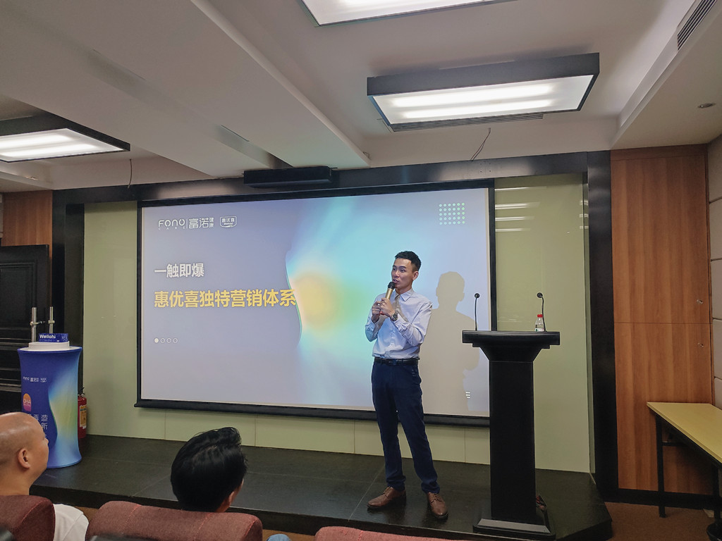 微信圖片_20220920174519.jpg 微信圖片_20220920174519.jpg